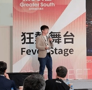 我們公司參與了由經濟部中小及新創企業署主辦的 GCamp 國際創新創業訓練計畫，並向日本及國際創投機構展示了我們公司的發展與實力。