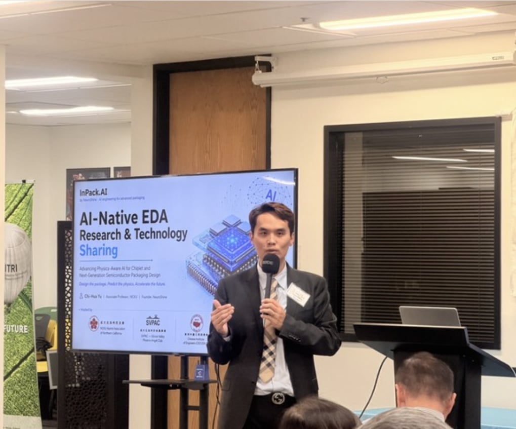 本公司於美西時間 2026 年 6 月 9 日在美國矽谷舉辦「AI-Native EDA Research & Technology Sharing」技術交流研討會,吸引北美半導體產業專家、創投與科技創業領袖參加,與會…