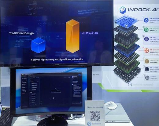 本公司於 InnoVEX 展出 AI 驅動的先進封裝智慧平台 InPack.AI,透過代理 AI(Agentic AI)、多物理整合與高速模擬技術,協助企業提升設計效率、降低開發成本。